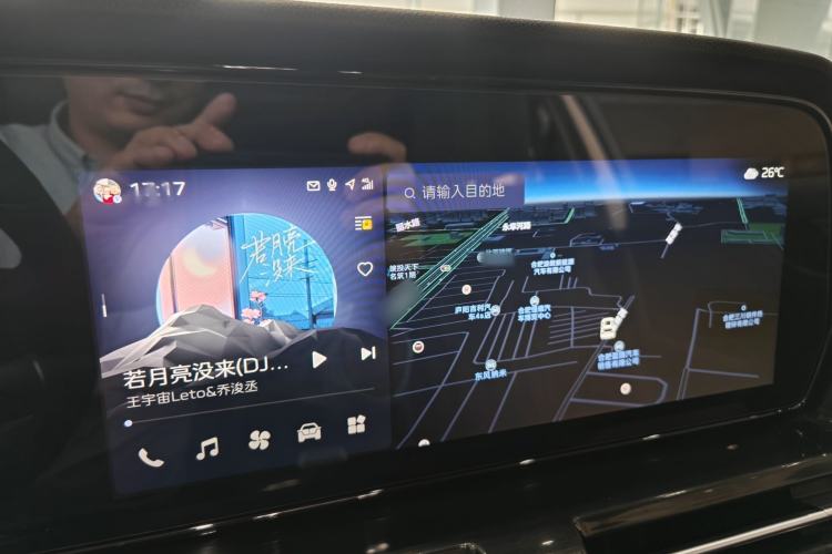 Used Hongqi HS5 2023 2.0T Four-Wheel Drive Flagship Pro Edition Interior 4