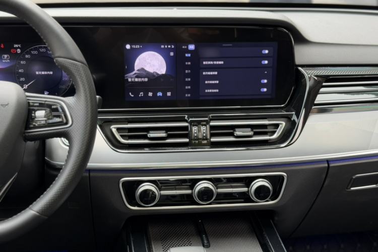 Used Hongqi HS5 2023 2.0T Qixiang Pro Edition Interior 7