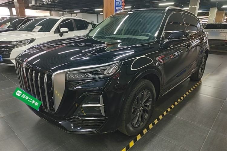 Used Hongqi HS5 2023 2.0T Qixiang Pro Edition Guazi used car, China used car export, Used car for sale, Used  cars, Cheapest cars for sale