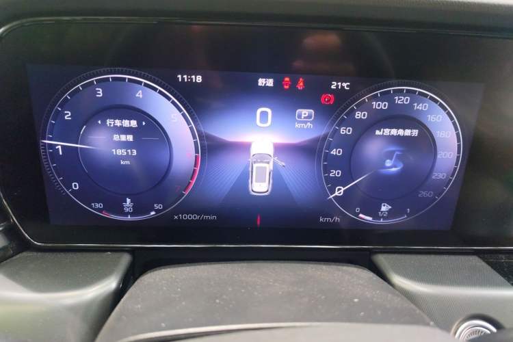 Used Hongqi HS5 2023 2.0T Qixiang Pro Edition Odometer Close Up