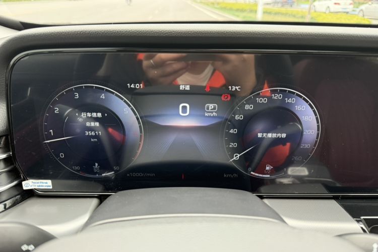 Used Hongqi HS5 2023 2.0T Four-Wheel Drive Flagship Pro Edition Odometer Close Up