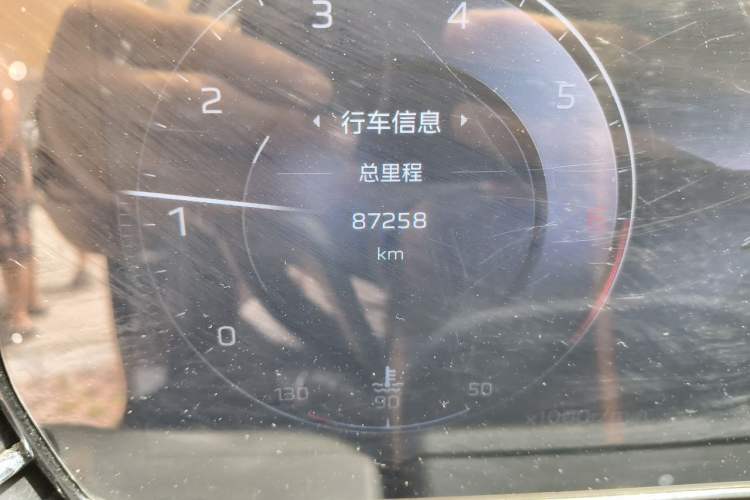 Used Hongqi HS5 2023 2.0T Qixiang Pro Edition Odometer Close Up