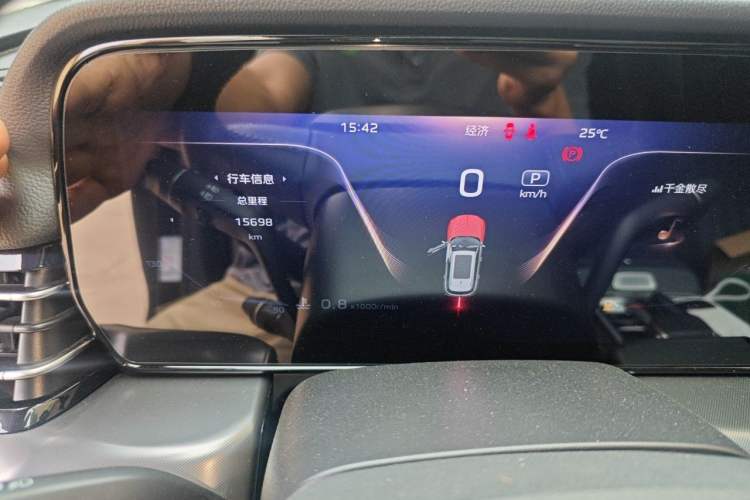 Used Hongqi HS5 2023 2.0T Qixiang Pro Edition Odometer Close Up