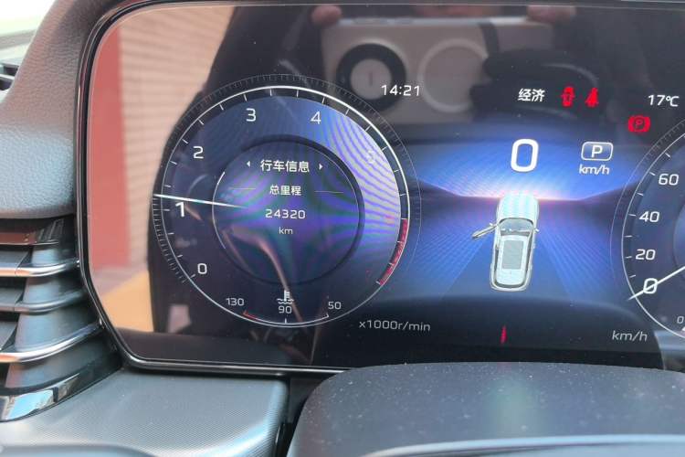 Used Hongqi HS5 2023 2.0T Four-Wheel Drive Flagship Pro 500 000th Unit Commemorative Edition Odometer Close Up