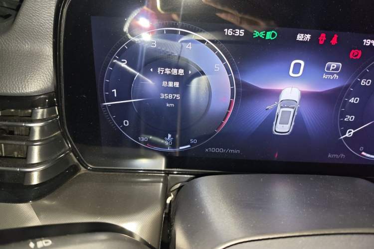 Used Hongqi HS5 2023 2.0T Qixiang Pro Edition Odometer Close Up