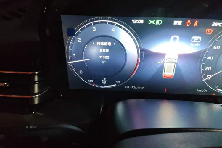 Used Hongqi HS5 2023 2.0T Qixiang Pro Edition Odometer Close Up
