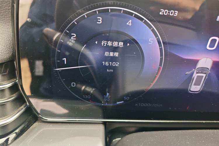 Used Hongqi HS5 2023 2.0T Qixiang Pro Edition Odometer Close Up