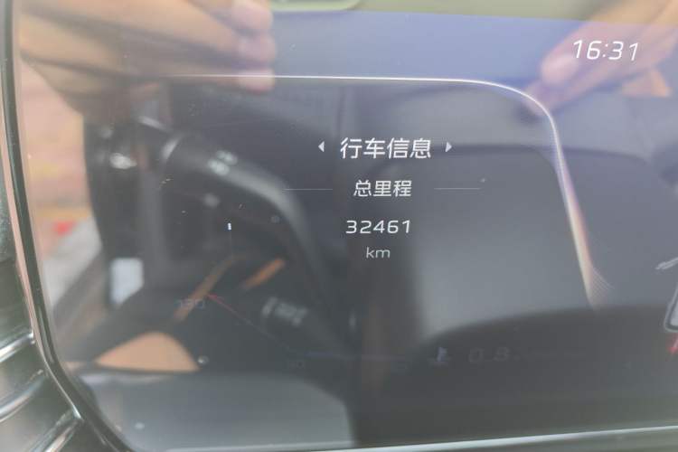Used Hongqi HS5 2023 2.0T Qixiang Pro Edition Odometer Close Up
