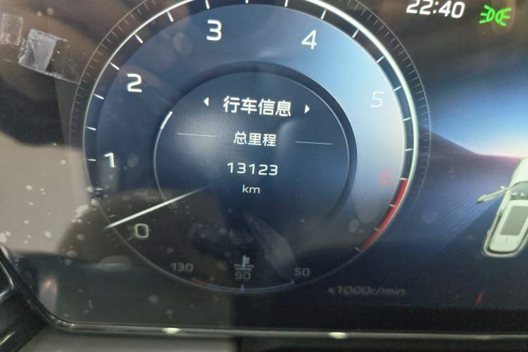 Used Hongqi HS5 2023 2.0T Qixiang Pro Edition Odometer Close Up