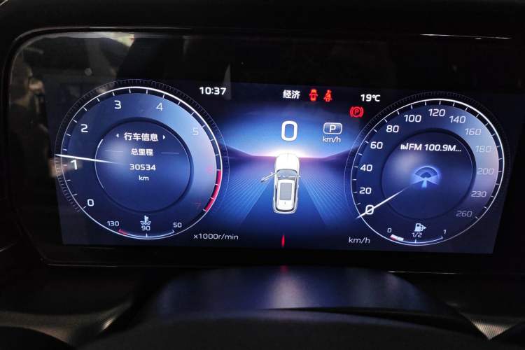 Used Hongqi HS5 2023 2.0T Qixiang Pro Edition Odometer Close Up