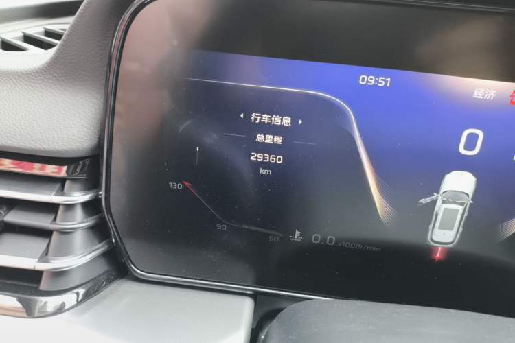 Used Hongqi HS5 2023 2.0T Qixiang Pro Edition Odometer Close Up