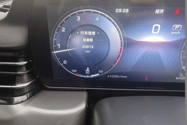 Used Hongqi HS5 2023 2.0T Four-Wheel Drive Flagship Pro Edition Odometer Close Up