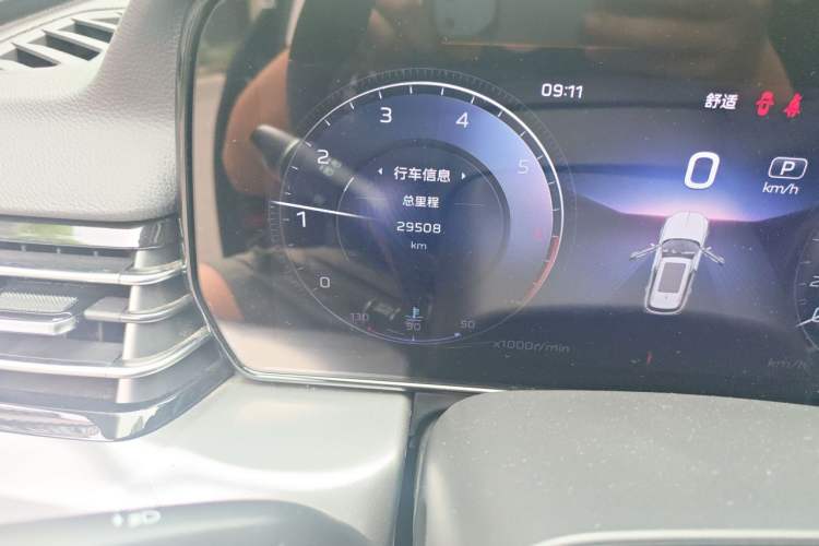 Used Hongqi HS5 2023 2.0T Qixiang Pro Edition Odometer Close Up