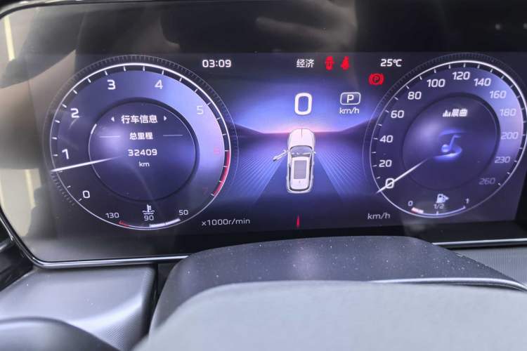 Used Hongqi HS5 2023 2.0T Qixiang Pro Edition Odometer Close Up