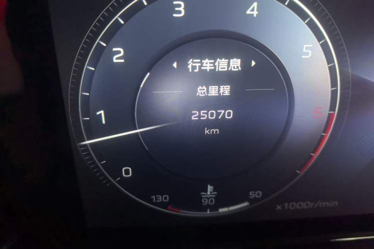 Used Hongqi HS5 2023 2.0T Qixiang Pro 500 000th Unit Commemorative Edition Odometer Close Up
