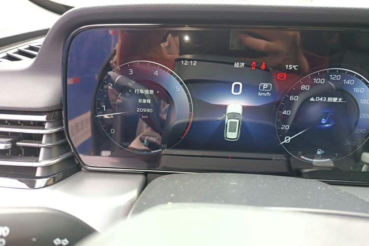Used Hongqi HS5 2023 2.0T Qixiang Pro Edition Odometer Close Up