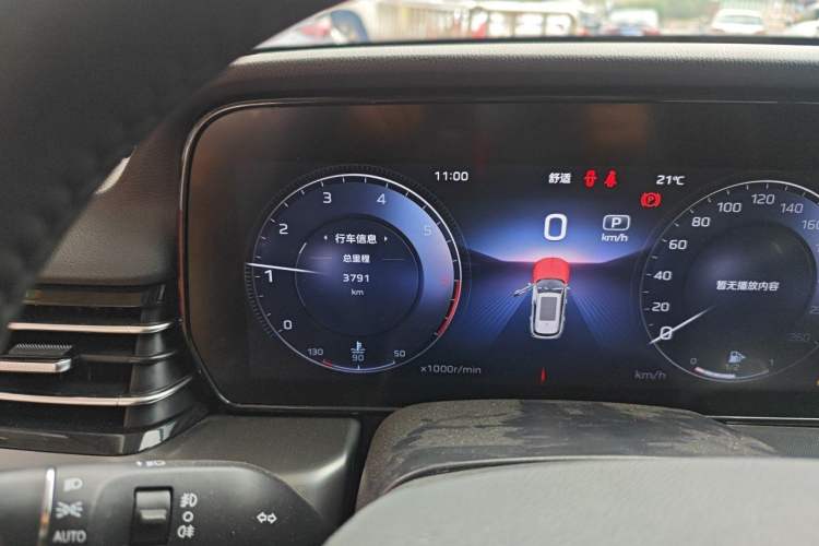 Used Hongqi HS5 2023 2.0T Qixiang Pro Edition Odometer Close Up