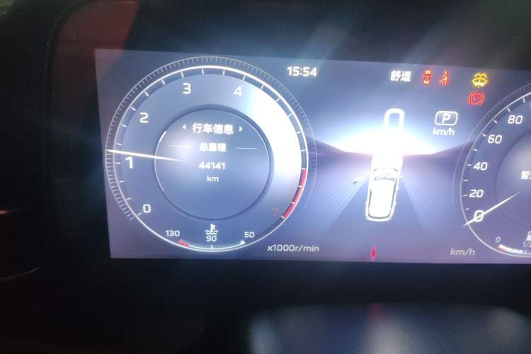 Used Hongqi HS5 2023 2.0T Qixiang Pro Edition Odometer Close Up