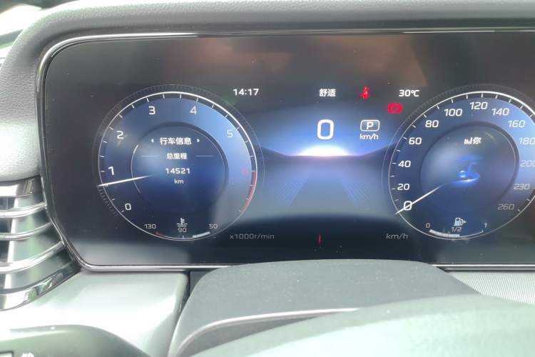 Used Hongqi HS5 2023 2.0T Qixiang Pro Edition Odometer Close Up