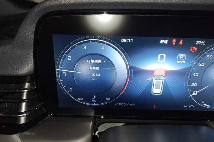 Used Hongqi HS5 2023 2.0T Qixiang Pro Edition Odometer Close Up