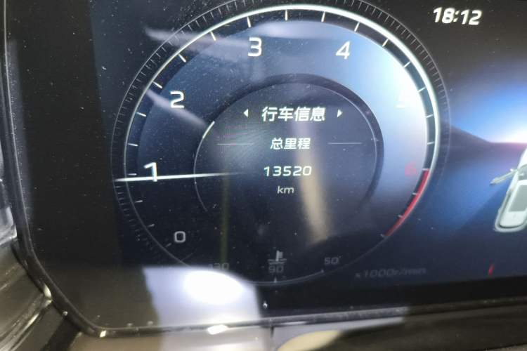 Used Hongqi HS5 2023 2.0T Qixiang Pro Edition Odometer Close Up