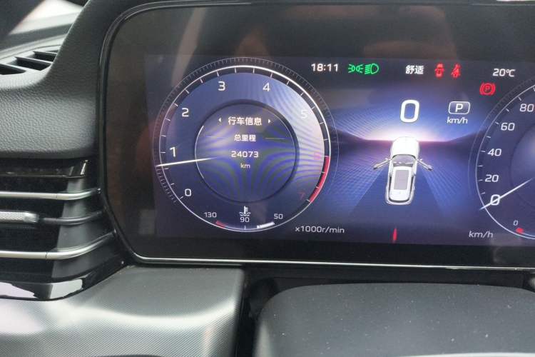 Used Hongqi HS5 2023 2.0T Qixiang Pro Edition Odometer Close Up