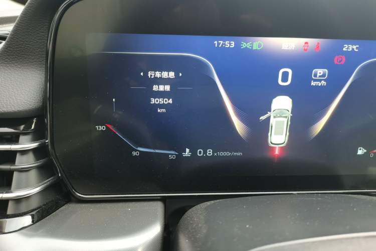 Used Hongqi HS5 2023 2.0T Qixiang Pro Edition Odometer Close Up