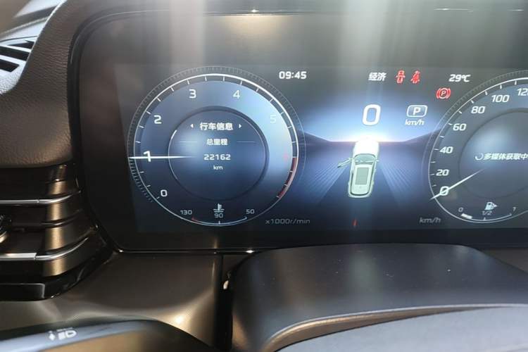 Used Hongqi HS5 2023 2.0T Four-Wheel Drive Flagship Pro Edition Odometer Close Up