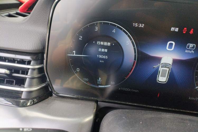 Used Hongqi HS5 2023 2.0T Qixiang Pro Edition Odometer Close Up