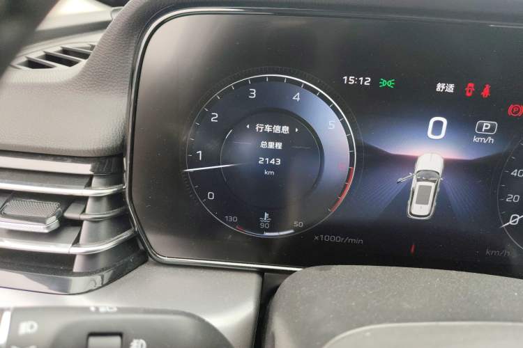 Used Hongqi HS5 2023 2.0T Qixiang Pro Edition Odometer Close Up