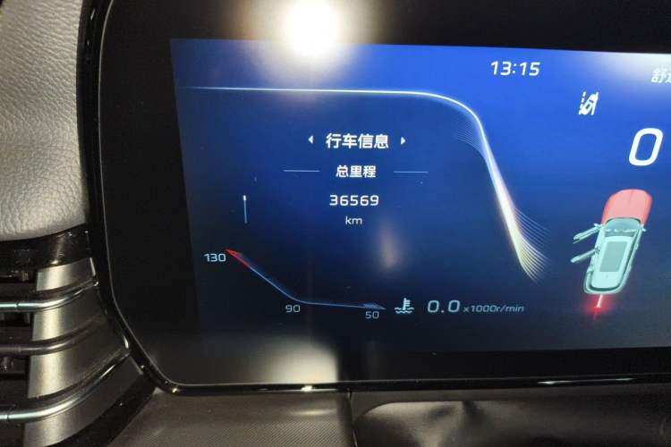 Used Hongqi HS5 2023 2.0T Qixiang Pro 500 000th Unit Commemorative Edition Odometer Close Up