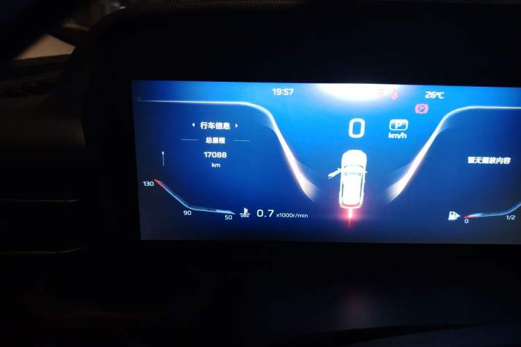 Used Hongqi HS5 2023 2.0T Qixiang Pro Edition Odometer Close Up