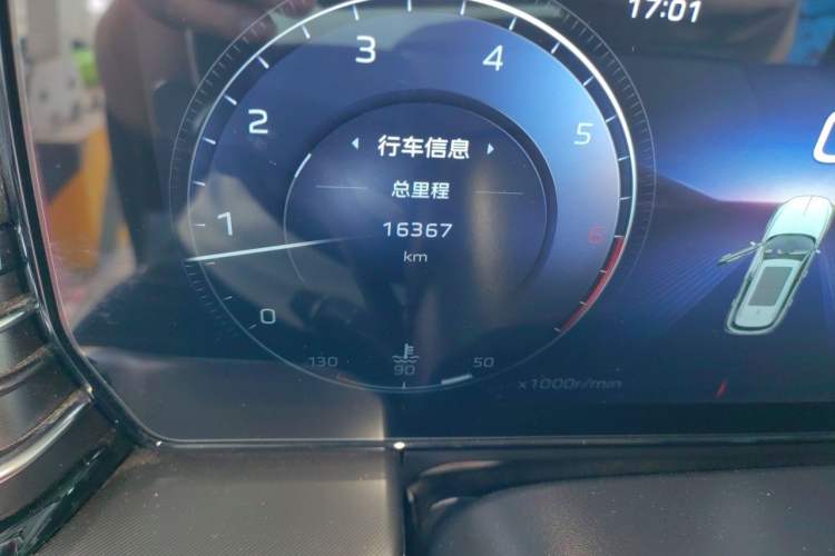 Used Hongqi HS5 2023 2.0T Qixiang Pro 500 000th Unit Commemorative Edition Odometer Close Up