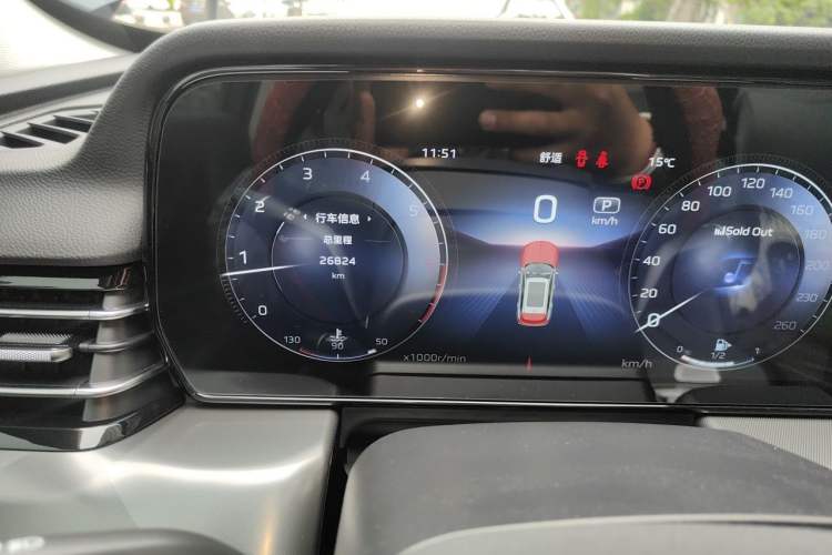 Used Hongqi HS5 2023 2.0T Qixiang Pro Edition Odometer Close Up