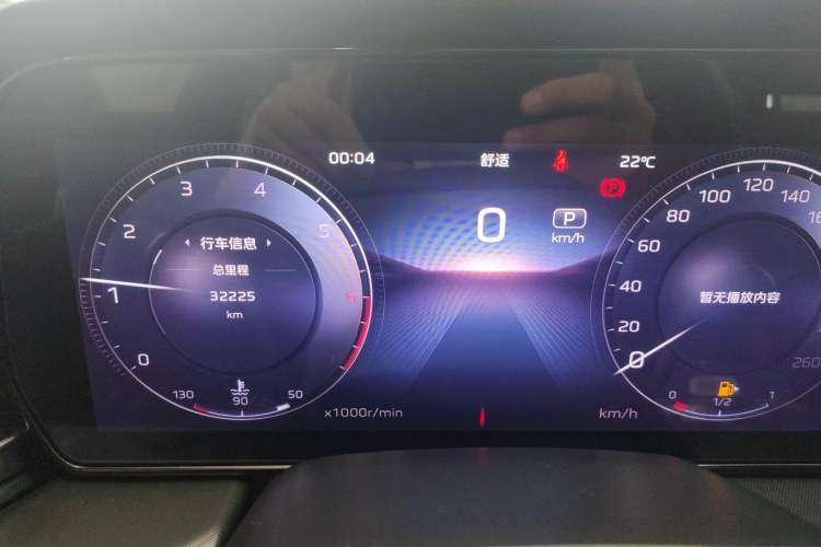 Used Hongqi HS5 2023 2.0T Four-Wheel Drive Flagship Pro Edition Odometer Close Up