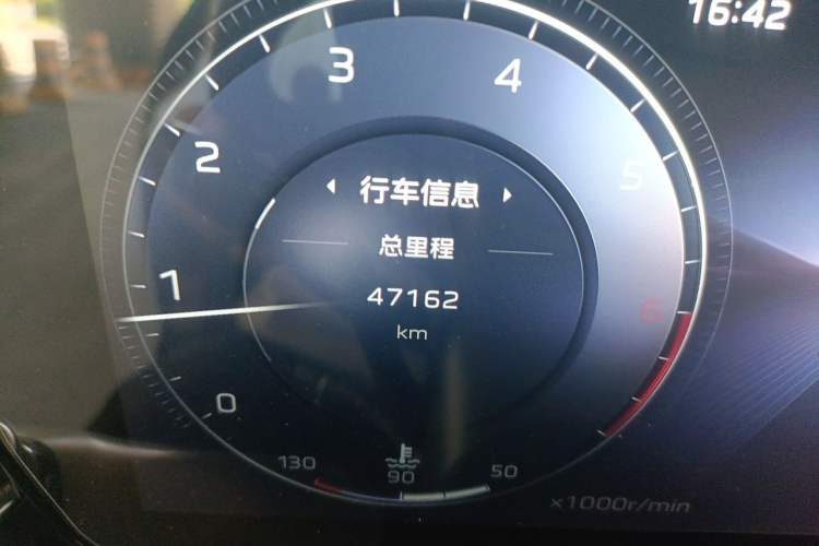 Used Hongqi HS5 2023 2.0T Qixiang Pro Edition Odometer Close Up