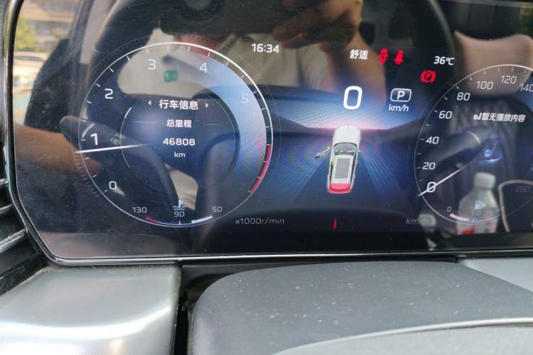 Used Hongqi HS5 2023 2.0T Qixiang Pro Edition Odometer Close Up