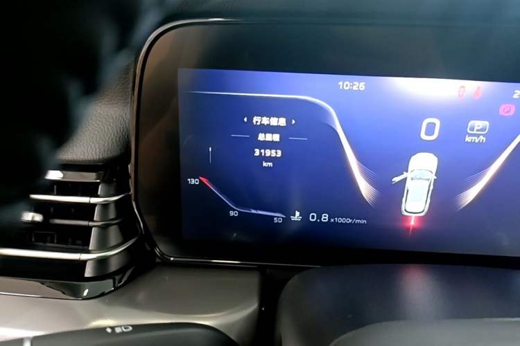 Used Hongqi HS5 2023 2.0T Qixiang Pro Edition Odometer Close Up