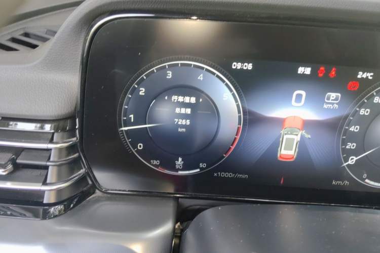 Used Hongqi HS5 2023 2.0T Qixiang Pro Edition Odometer Close Up