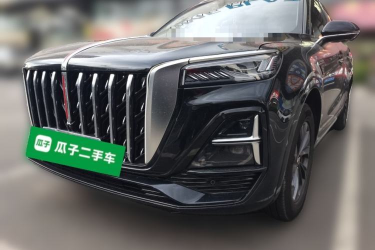 Used Hongqi HS5 2023 2.0T Qixiang Pro Edition Guazi used car, China used car export, Used car for sale, Used  cars, Cheapest cars for sale