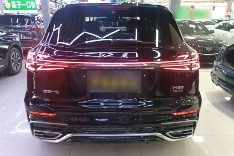 Used Hongqi HS5 2023 2.0T Qixiang Pro Edition Rear