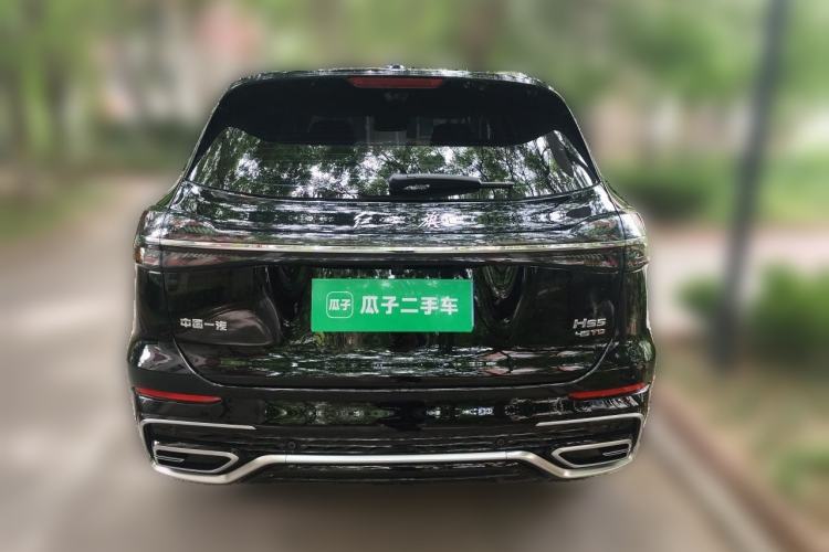 Used Hongqi HS5 2023 2.0T Qixiang Pro Edition Rear