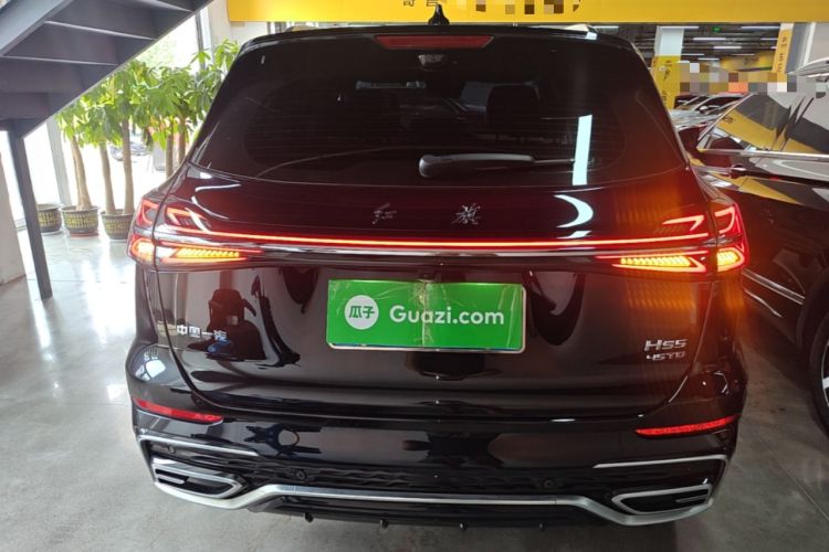 Used Hongqi HS5 2023 2.0T Qixiang Pro Edition Rear