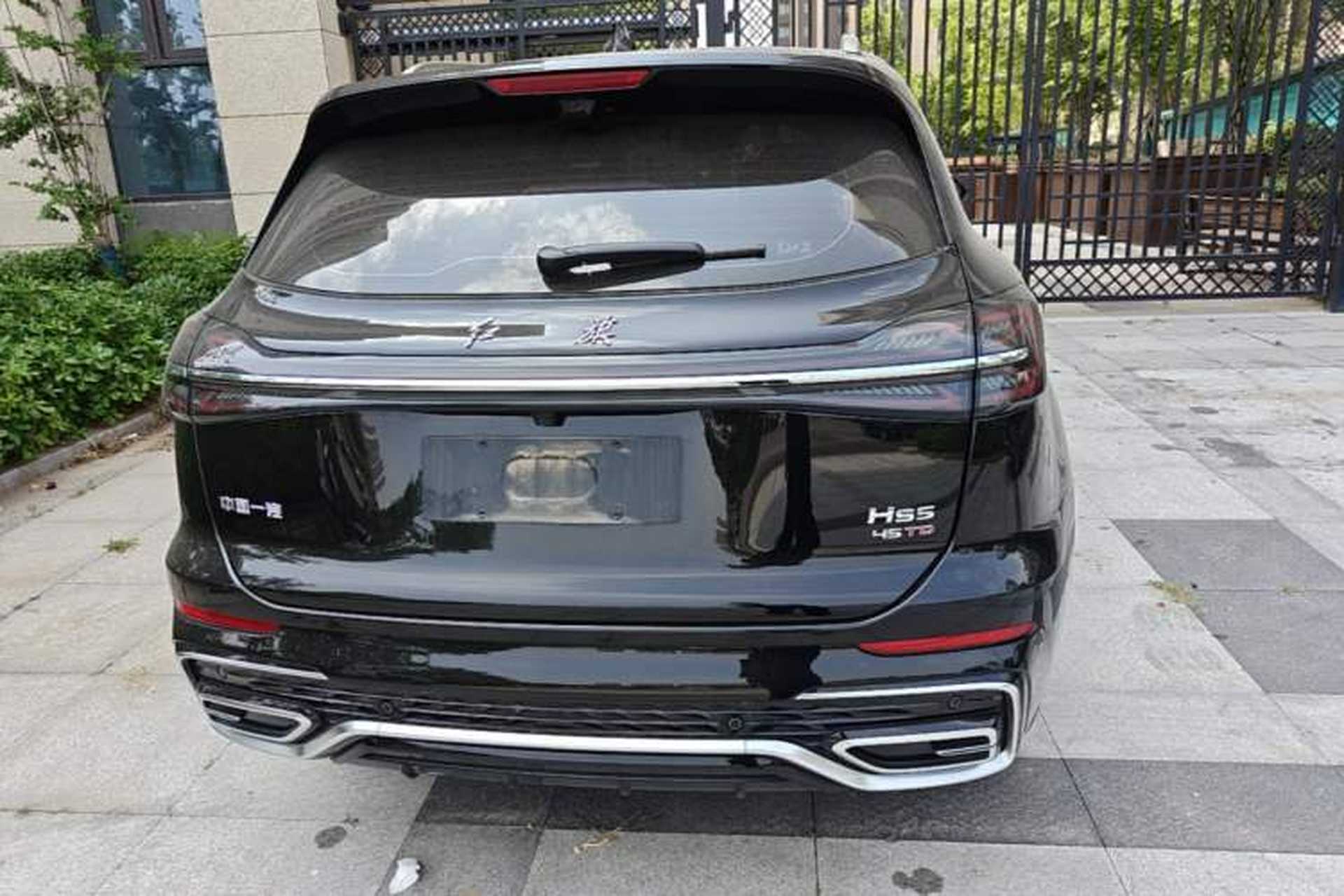 Used Hongqi HS5 2023 2.0T Qixiang Pro Edition Rear