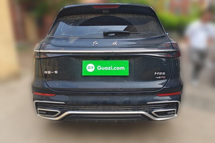 Used Hongqi HS5 2023 2.0T Qixiang Pro Edition Rear