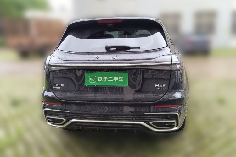Used Hongqi HS5 2023 2.0T Four-Wheel Drive Flagship Pro Edition Rear
