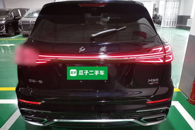 Used Hongqi HS5 2023 2.0T Qixiang Pro Edition Rear