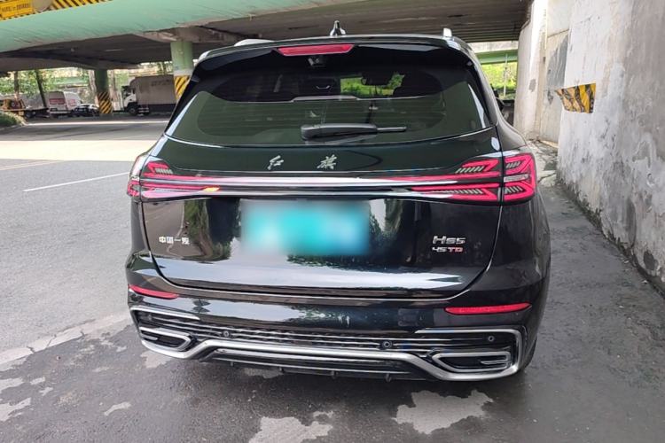 Used Hongqi HS5 2023 2.0T Qixiang Pro Edition Rear
