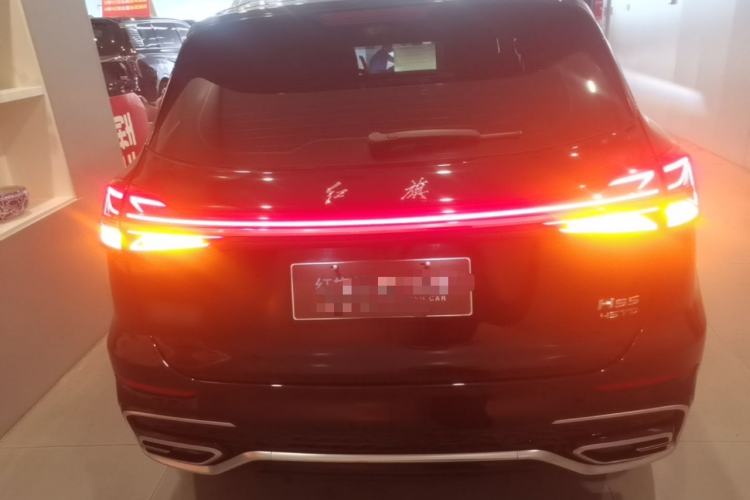 Used Hongqi HS5 2023 2.0T Qixiang Pro Edition Rear