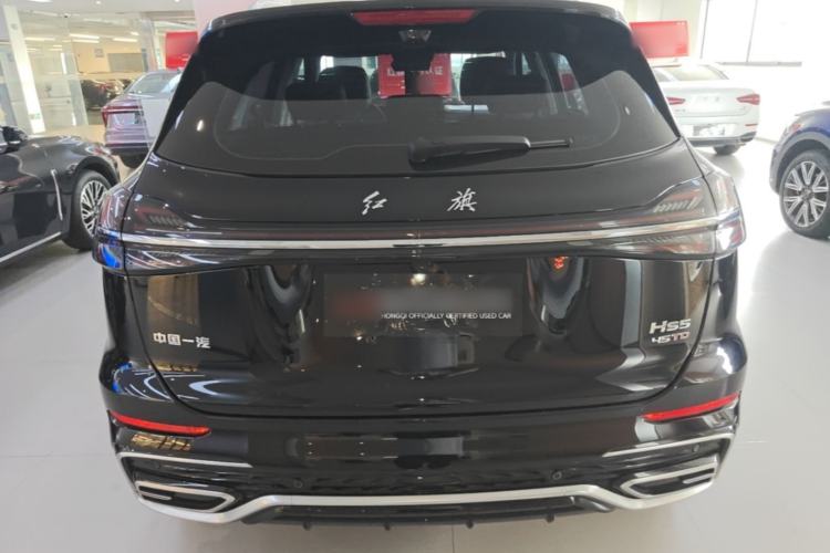 Used Hongqi HS5 2023 2.0T Qixiang Pro Edition Rear
